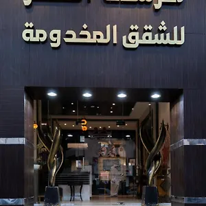 زيارة الفندق