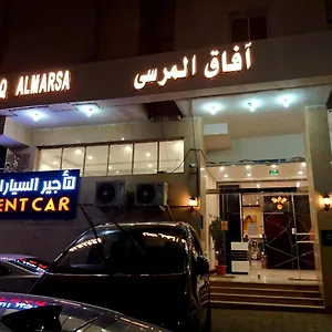 زيارة الفندق