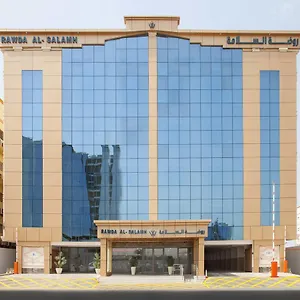 زيارة الفندق