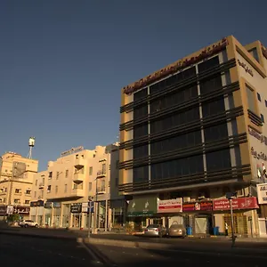 3* شقة فندقية شاطئ المرجان 2